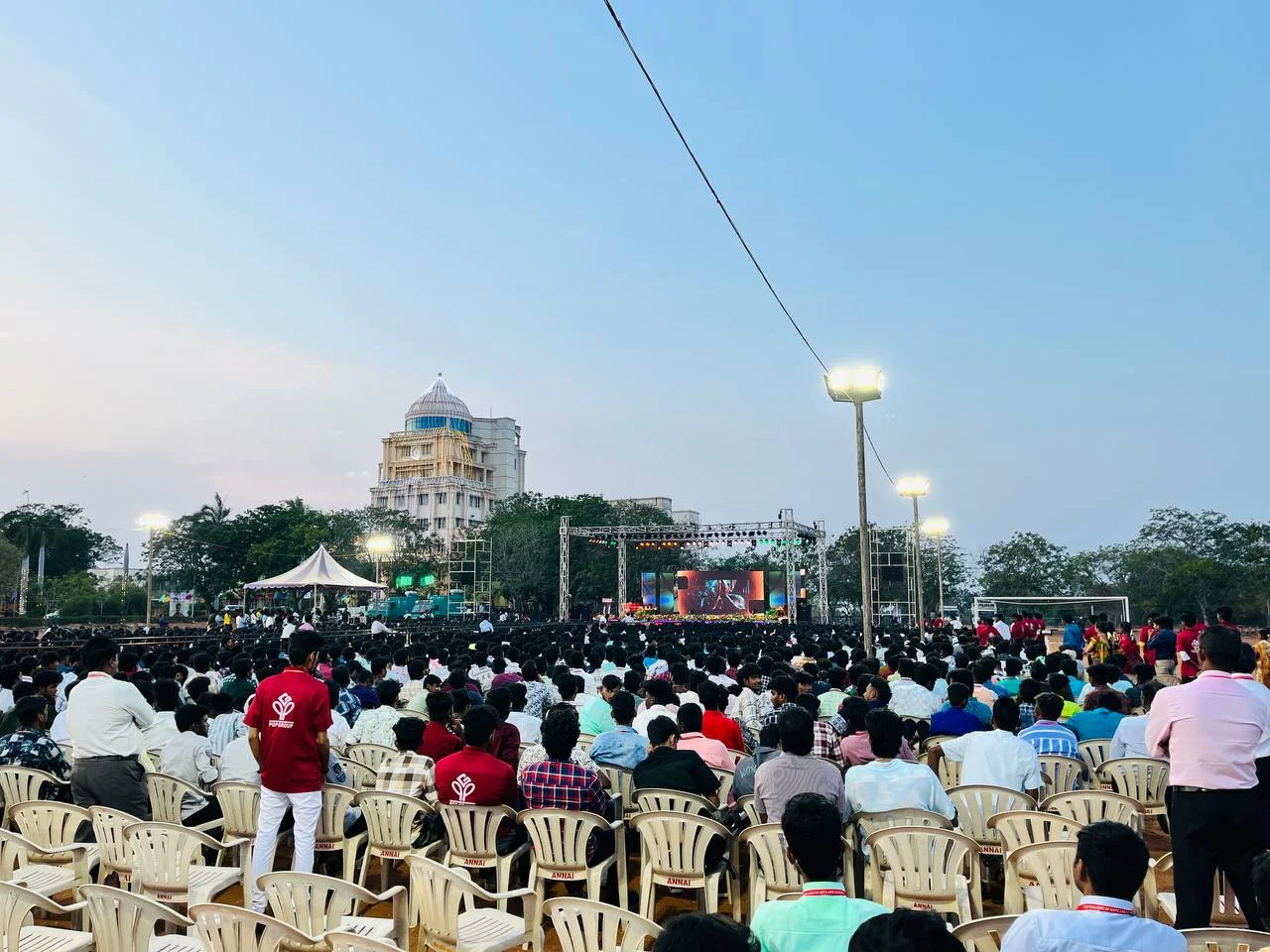 PGP College of Arts and Science in Namakkal - Namakkal Ads