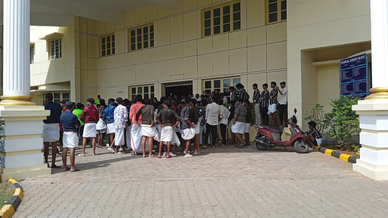 PGP College of Arts and Science in Namakkal - Namakkal Ads