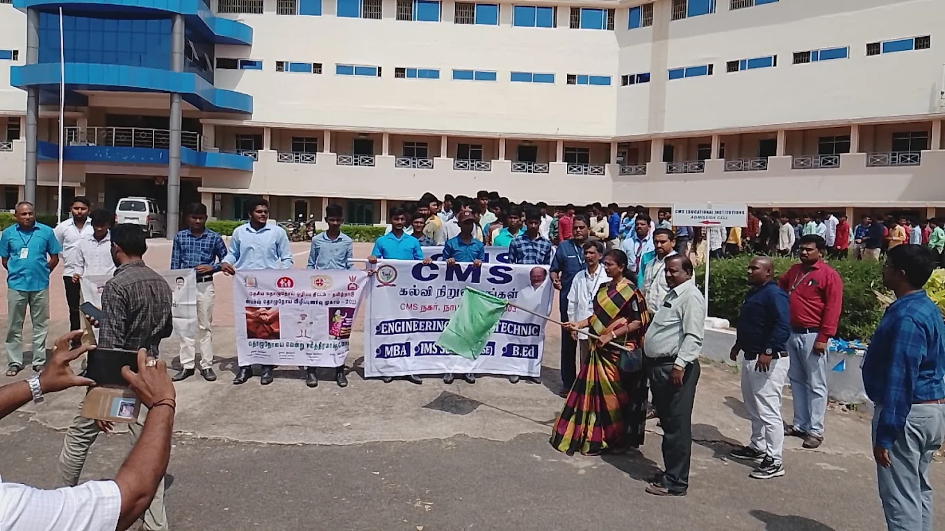 CMS College Of Engineering in Namakkal - Namakkal Ads