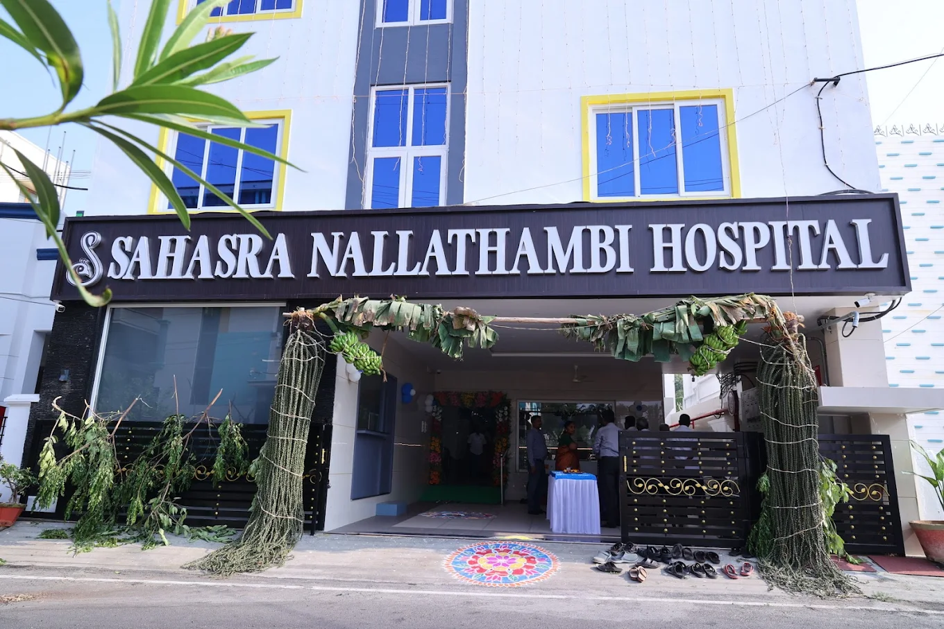 Sahasra Nallathambi Hospital in Namakkal - Namakkal Ads